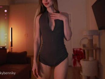 Coconutkitty bongacams stream image, 15.04.2025 17:10