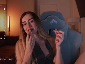 Coconutkitty bongacams stream image, 15.04.2025 17:10