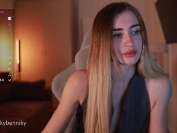 Coconutkitty bongacams stream image, 15.04.2025 17:10