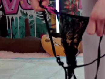 vanessa_love chaturbate stream image, 05.02.2025 14:40