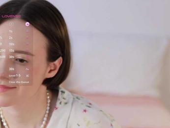 MissEssie bongacams stream image, 17.04.2025 14:30