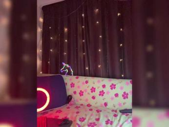 Asura_BeFre bongacams stream image, 17.04.2025 20:50
