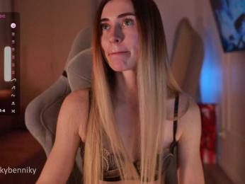 Coconutkitty bongacams stream image, 18.04.2025 15:40