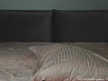 qsstess bongacams stream image