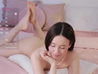 MissEssie bongacams stream image, 19.04.2025 16:10