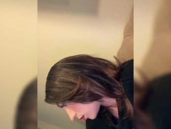 Carol-Ferrer bongacams stream image, 06.02.2025 03:00