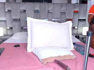 cammiila camsoda stream image, 24.04.2025 17:10