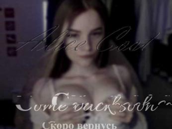 AliceCost bongacams stream image, 26.04.2025 14:50