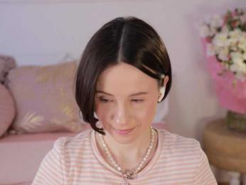 MissEssie bongacams stream image, 26.04.2025 15:00