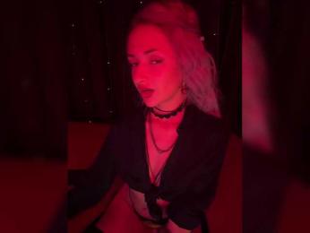 Asura_BeFre bongacams stream image, 29.04.2025 20:30