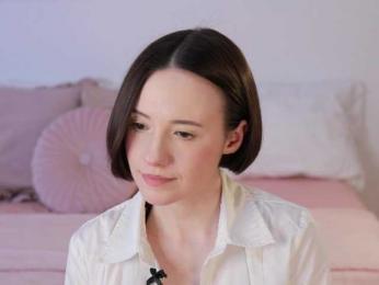 MissEssie bongacams stream image, 30.04.2025 14:00