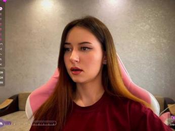 Unearthly bongacams stream image, 02.05.2025 05:00