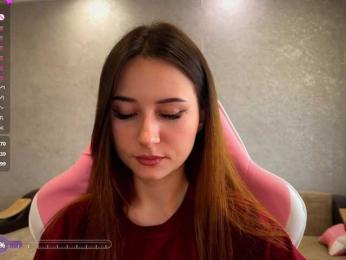 Unearthly bongacams stream image, 02.05.2025 05:00