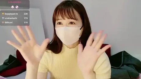 aaanyan stripchat stream image, 03.05.2025 00:10