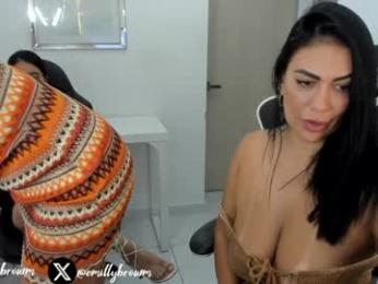 emillybrowm chaturbate stream image