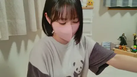 HIKARI_x0 stripchat stream image