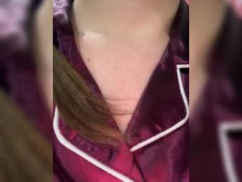 Carol-Ferrer bongacams stream image, 07.02.2025 15:20