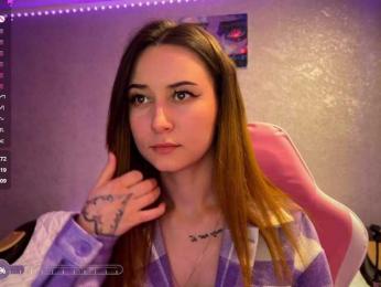 Unearthly bongacams stream image, 07.05.2025 10:20