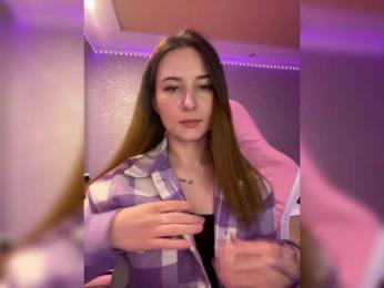 Unearthly bongacams stream image, 07.05.2025 10:20