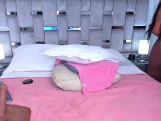 cammiila camsoda stream image, 07.05.2025 19:50