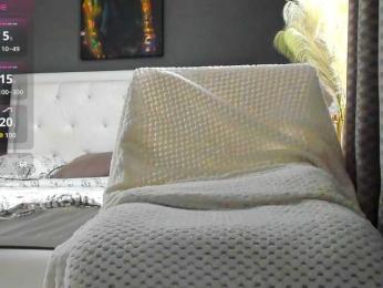 LovellyEmma bongacams stream image, 08.05.2025 06:50