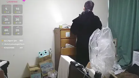 IroManager stripchat stream image, 07.02.2025 13:40