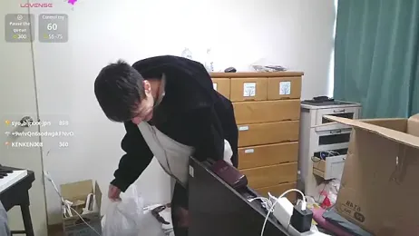 IroManager stripchat stream image, 07.02.2025 13:40