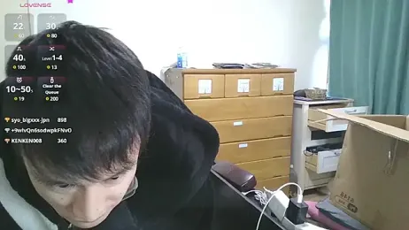 IroManager stripchat stream image, 07.02.2025 13:40