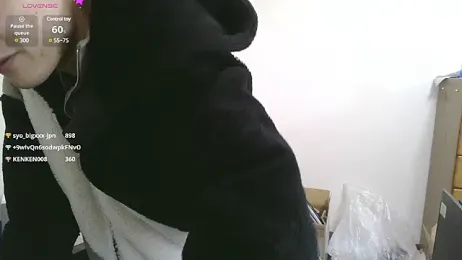 IroManager stripchat stream image, 07.02.2025 13:40