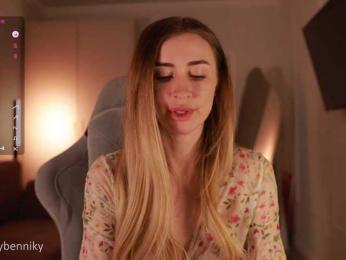 Coconutkitty bongacams stream image, 10.05.2025 17:40