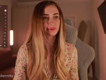 Coconutkitty bongacams stream image, 10.05.2025 17:40