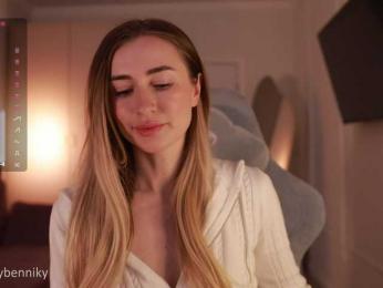 Coconutkitty bongacams stream image, 10.05.2025 17:40