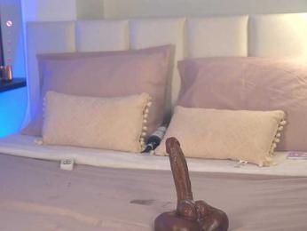 Carol-Ferrer bongacams stream image, 13.05.2025 00:10