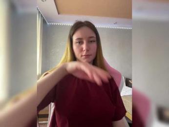 Unearthly bongacams stream image, 13.05.2025 07:10