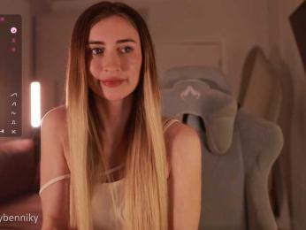 Coconutkitty bongacams stream image, 15.05.2025 18:10