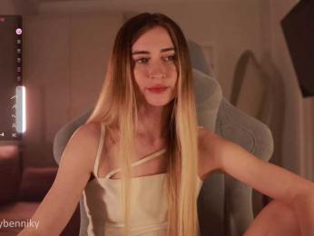 Coconutkitty bongacams stream image, 15.05.2025 18:10