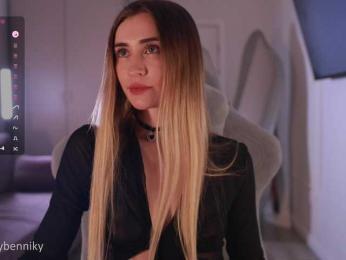 Coconutkitty bongacams stream image, 15.05.2025 18:10